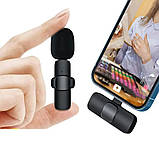 Комплект петличних мікрофонів K11 Wireless Lavalier Microphone з перехідником Lightning Чорний, фото 3