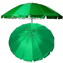 Торгова кругла парасолька 2.5 м із клапаном, 16 спиць, пляжна садова однотонна парасолька зі срібним напиленням, фото 4