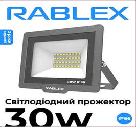 Прожектор світлодіодний Rablex RB530 30 W LED IP66 6000 K (16 см*13см)