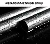 Торгова парасолька 3 м із клапаном, 16 спиць, пляжна садова однотонна парасолька зі срібним напиленням, фото 10