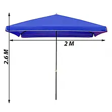 Торгова квадратна парасолька 2*2 м з клапаном і напиленням, 3 кольори, фото 3