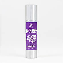2 в 1 лубрикант та масажне масло з розігріваючим ефектом Secret Play Blackberry Hot Effect Kissable Lube, 50 мл