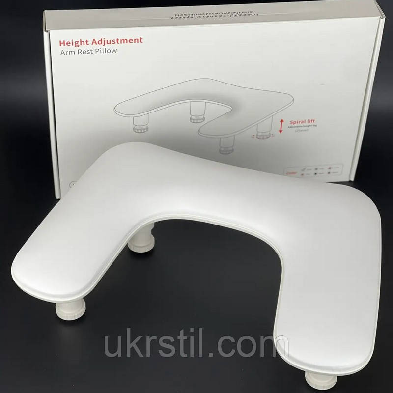 Підставка для манікюру з регульованою висотою, біла, фото 1