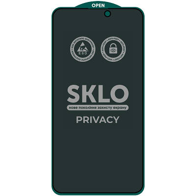 Захисне скло SKLO 5D Privacy (тех.пак) для Apple iPhone 15 Pro (6.1")