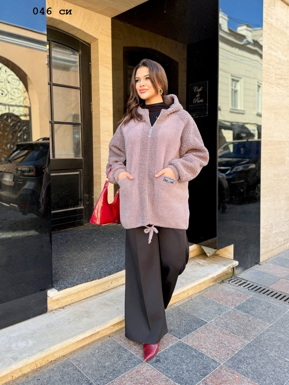 Кардиган з альпаки 046 си, фото 1