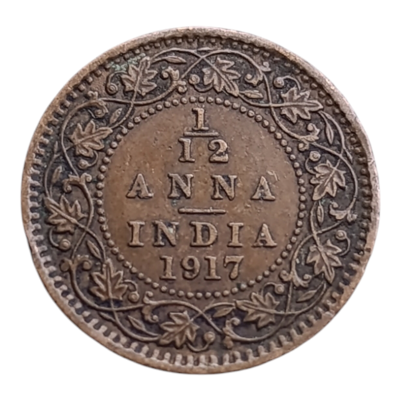 Індія - Британська ¹⁄₁₂ анни, 1917