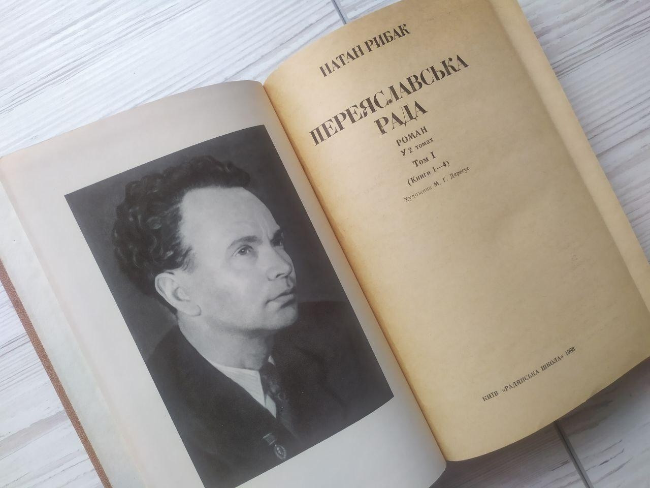 Product image preview