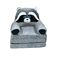 М'яке дитяче крісло у вигляді звірят "Енот", Плюшеве крісло трансформер для дітей, 3 відділення (120 см)