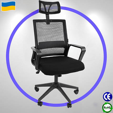 КРІСЛО ОФІСНЕ КОМП'ЮТЕРНЕ Bonro B-8330 тканина з регулюванням висоти і механізмом гойдання для дому та офісу, фото 1