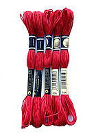 Муліне СХС 666 червоний (5шт)