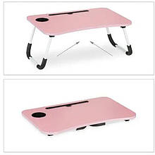 Уцінка! Незначні вмятини та подряпині на корпусі. Складаний дерев'яний столик для ноутбука та планшета 60х40х30 см Рожевий YU227