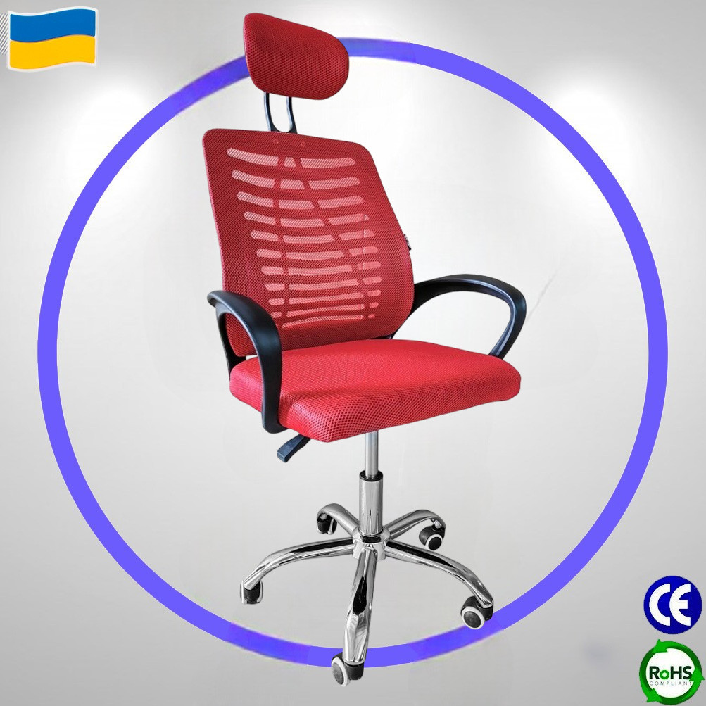 КРЕСЛО КОМП'ЮТЕРНЕ ОФІСНЕ з ергономічною спинкою та підголівником Bonro B-6200 червоне з регулюванням висоти