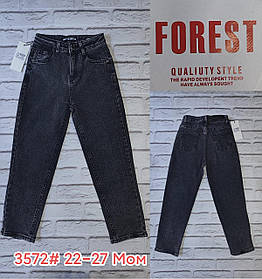 Джинси "FOREST" мом для хлопчиків 8/13 років; Гурт