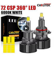 LED лампа DC H7 360 4 діода з обманкою Вузький діод ПРАВИЛЬНИЙ ПУЧОК СВІТЛА на ближнє або дальнє світлоло 1шт