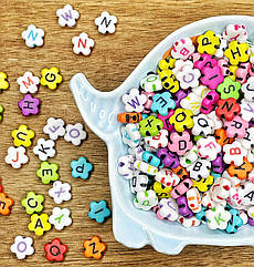 Намистини пластикові з отвором квітка (20 гр) АНГЛІЙСКИЙ АЛФАВІТ 9*3мм Кольорові