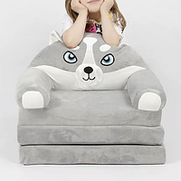 М'яке дитяче крісло у вигляді звірят "Вовк", Плюшеве крісло трансформер для дітей, 3 відділення (120 см)