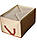 Коробка-органайзер для одягу Storage Box 20x25x36 Бежевий, фото 4