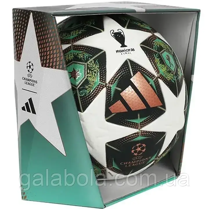 М'яч футбольний Adidas UCL 2025 Munich OMB JH1279 (розмір 5)