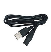 Оригінальний кабель USB SS-1810001299 для заряджання тримера Rowenta TN944MF0