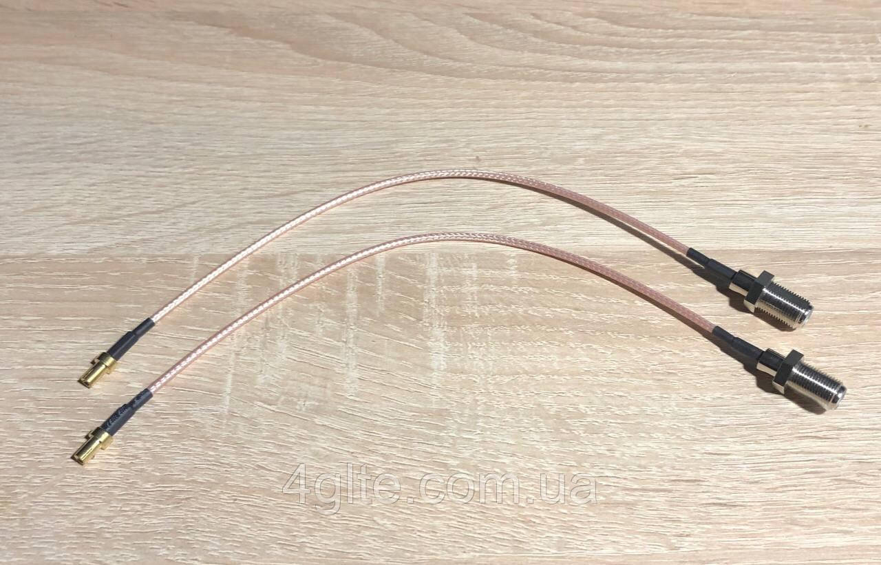 Набір перехідників TS-9 для модемів 4G (2 шт.), фото 1