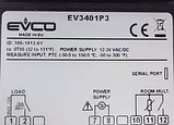 Контролер холодильника EVCO EV3401P3 (AC/DC 12-24 вольти), фото 2
