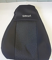Авточохли Smart Fortwo 451