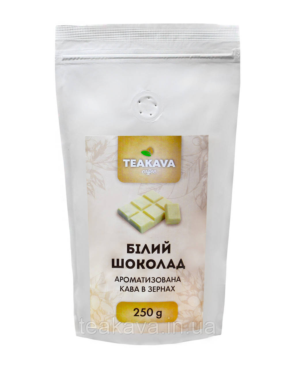 Кава в зернах Teakava Білий шоколад, 250 г (100% арабіка)