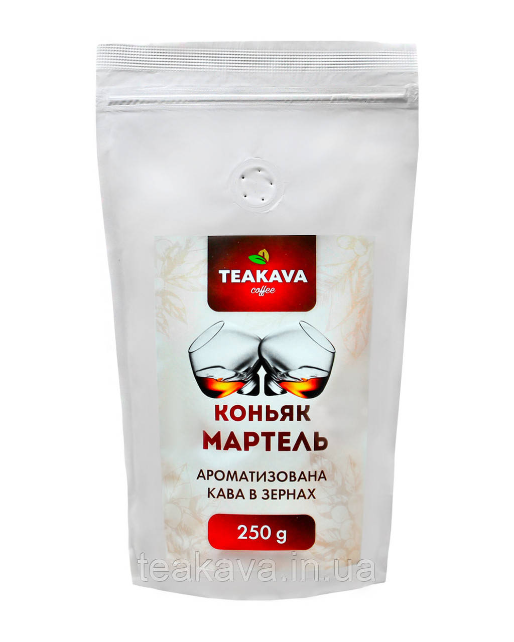 Кава в зернах Teakava Коньяк Мартель, 250 г (100% арабіка), фото 1