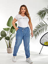 Жіночі джинси стрейч