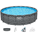 Басейн Bestway 561KC Ø 549 x 132 см каркасний, пісочний фільтр-насос 6056 л/г, сходи, тент, Polysphere, фото 2