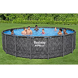 Басейн Bestway 561KE Ø 610 x 132 см каркасний, пісочний фільтр-насос 8327 л/г, сходи, тент, Polysphere, фото 6