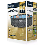 Басейн Bestway 561KC Ø 549 x 132 см каркасний, пісочний фільтр-насос 6056 л/г, сходи, тент, Polysphere, фото 5