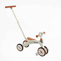 Велосипед 3-х кол. BST-307 Best Trike