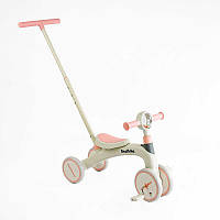 Велосипед 3-х кол. BST-565 Best Trike