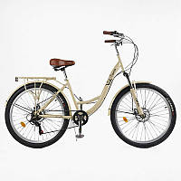 Велоcипед міський Corso «Viola» 26" дюймів VL-26704