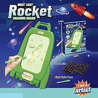 Дошка для малювання D 1238 (120/2) “малюй світлом”, основа для малювання, ручка-ліхтарик, шаблони, в коробці