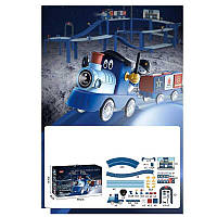 Залізниця 518 (9) 272 елементів, звуки, підсвічування, потяг, вагони, фігурки персонажів, муляжі оточення, в коробці