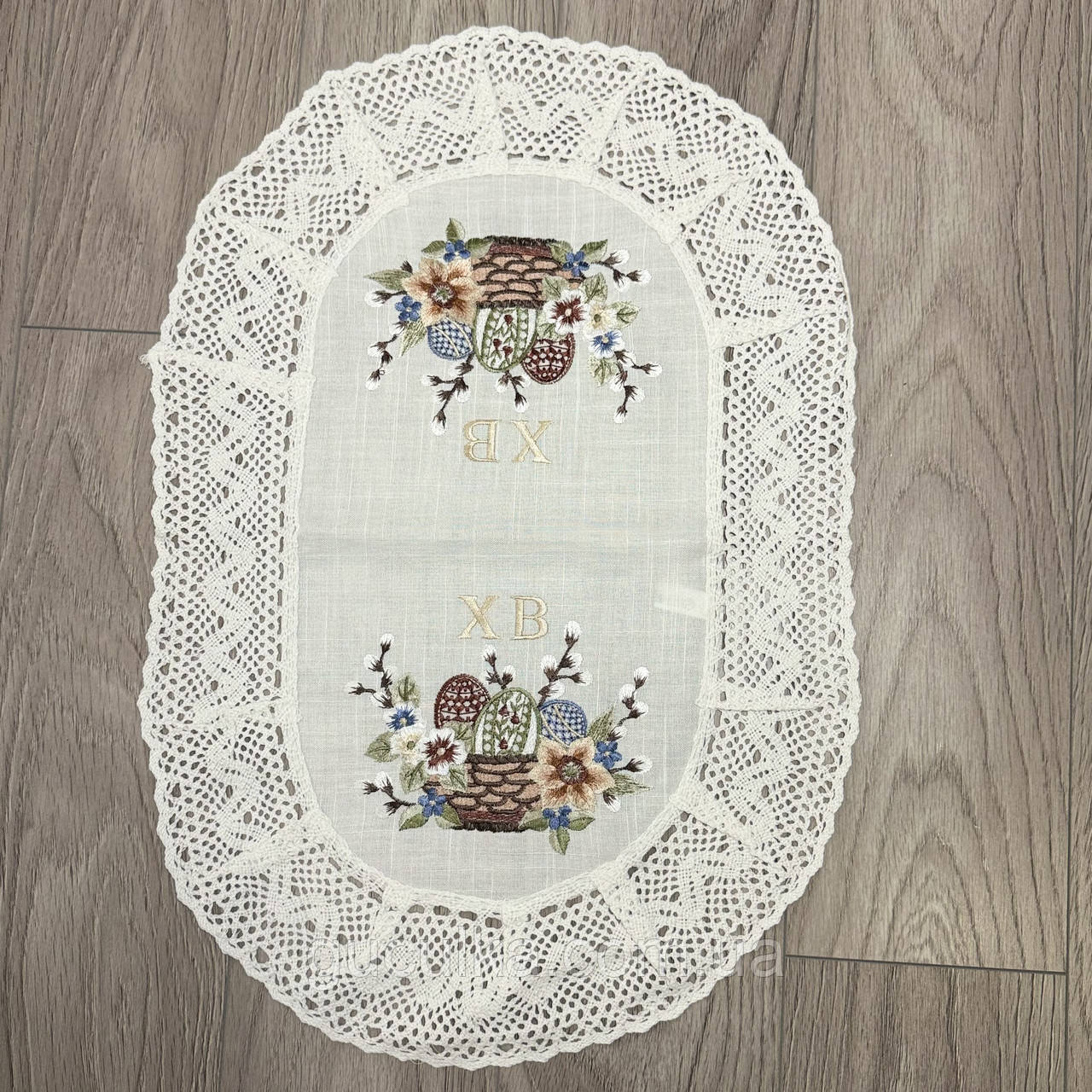 Серветка вишита "Великодня" з ажурним мереживом 60*40см, фото 1