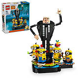 Конструктор LEGO Despicable Me 4 Гру та міньйони з кубиків 839 деталей (75582), фото 3