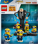 Конструктор LEGO Despicable Me 4 Гру та міньйони з кубиків 839 деталей (75582), фото 4