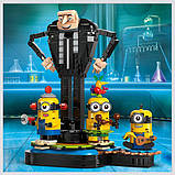 Конструктор LEGO Despicable Me 4 Гру та міньйони з кубиків 839 деталей (75582), фото 6