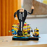 Конструктор LEGO Despicable Me 4 Гру та міньйони з кубиків 839 деталей (75582), фото 11
