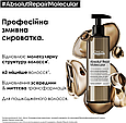 L’Oréal Professionnel Absolut Repair Molecular сироватка для пошкодженого волосся 250 мл, фото 3