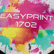 Термоплівка PVC під друк Chemica Easyprint 1702
