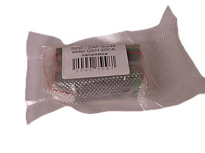 Напрямна SAER