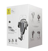Тримач для мобільного Baseus Gravity Car Mount Black, фото 3