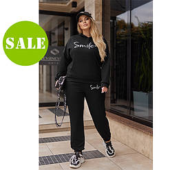Жіночий спортивний костюм з худі "Team"| Батал | Розпродаж моделі