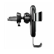 Тримач для мобiльного з БЗП Baseus Metal Holder Air Outlet Tarnish, фото 4