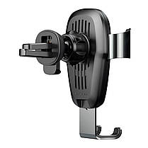 Тримач для мобiльного з БЗП Baseus Metal Holder Air Outlet Tarnish, фото 5