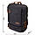 Рюкзак текстильний дорожній унісекс на два відділення Vintage 20611 Чорний, фото 3